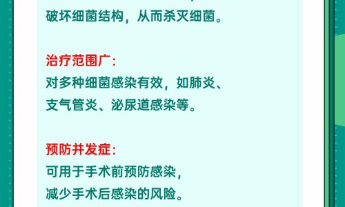 巴载天寡胶囊是什么药-巴载胶囊说明书网 - 网站提供巴载有什么功效小常识、巴载天的功效与主治